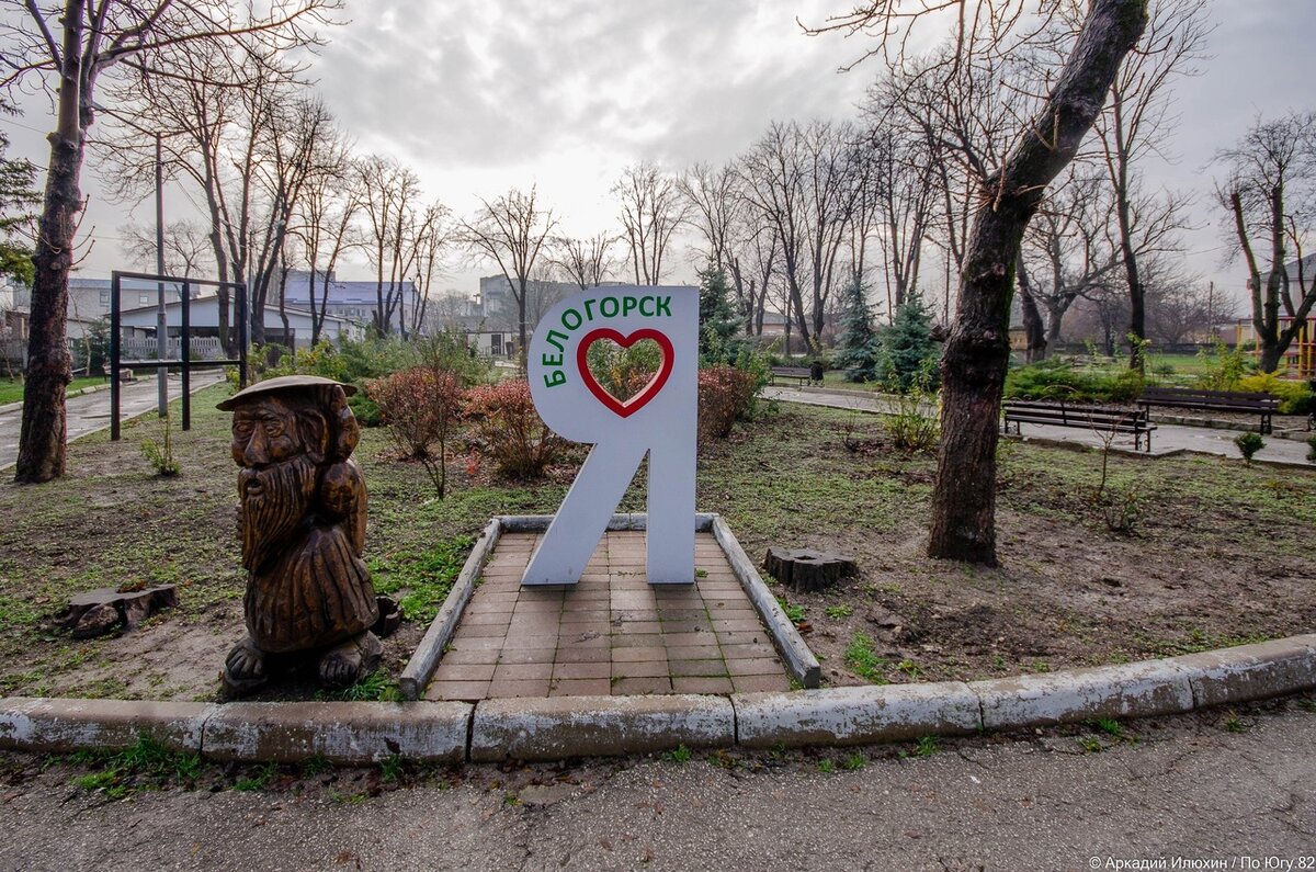 Белогорск. Крымский город в тени Белой Скалы | НЕ ФОТОГРАФ | Дзен