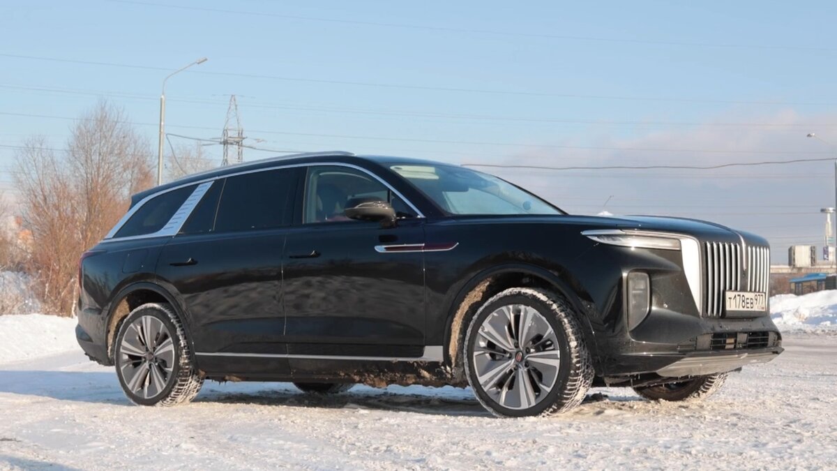 HONGQI E-HS9