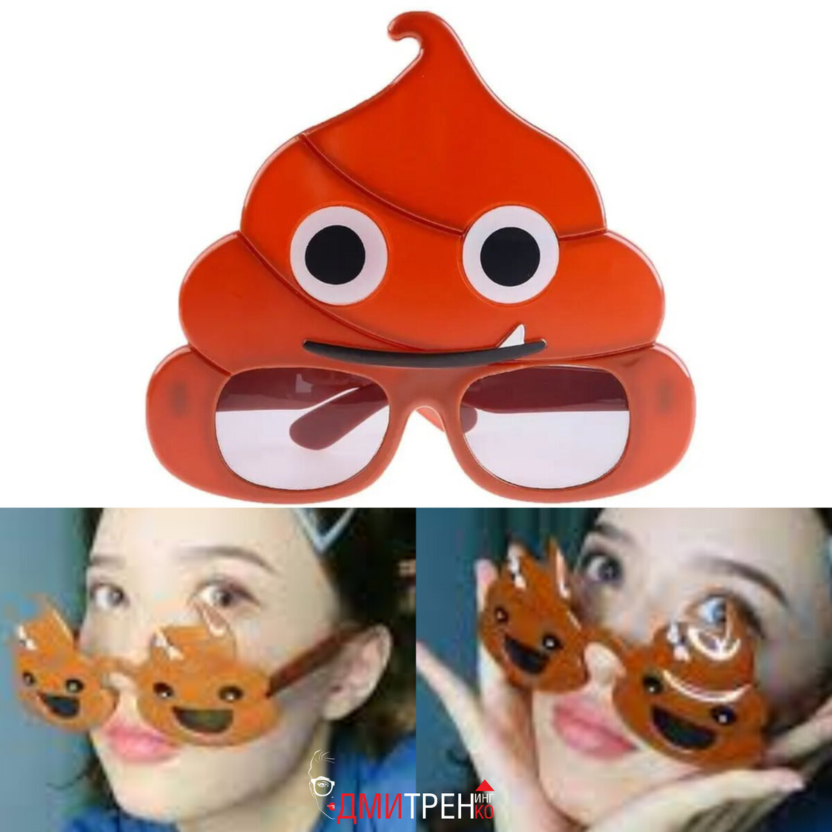 Может, этот специалист прописывает вот такие очки?))))))