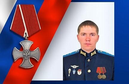    В Иванове будет увековечена память о десантнике 98-й дивизии Вячеславе Калачеве, погибшем в ходе СВО
