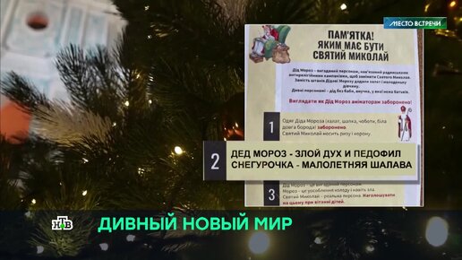 Русские взрослые ломаются порно - найдено порно видео, страница 