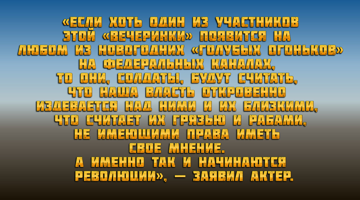 иван охлобыстин. иван охлобыстин 2022. николай охлобыстин. охлобыстин юрий александрович. актер иван охлобыстин.