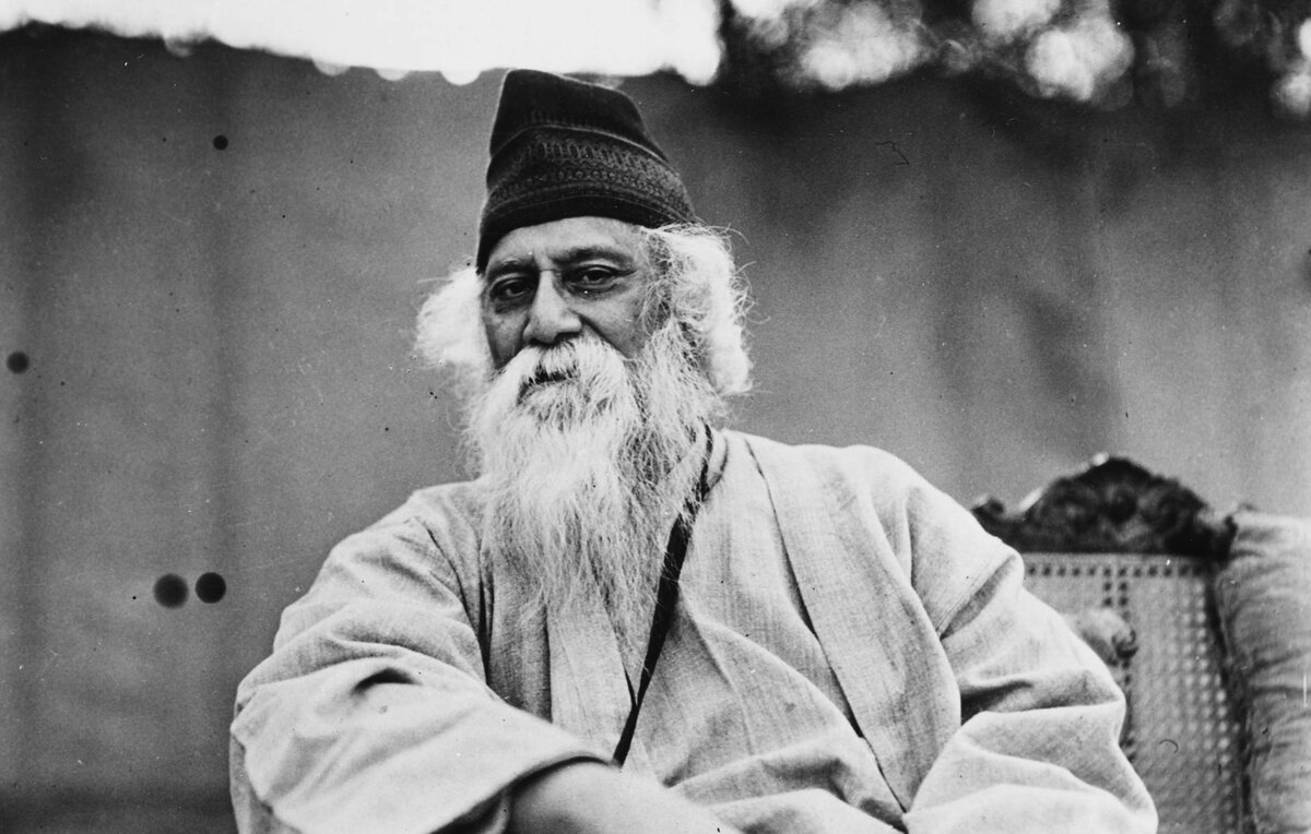 Источник. Интернет. Рабиндранат Тагор