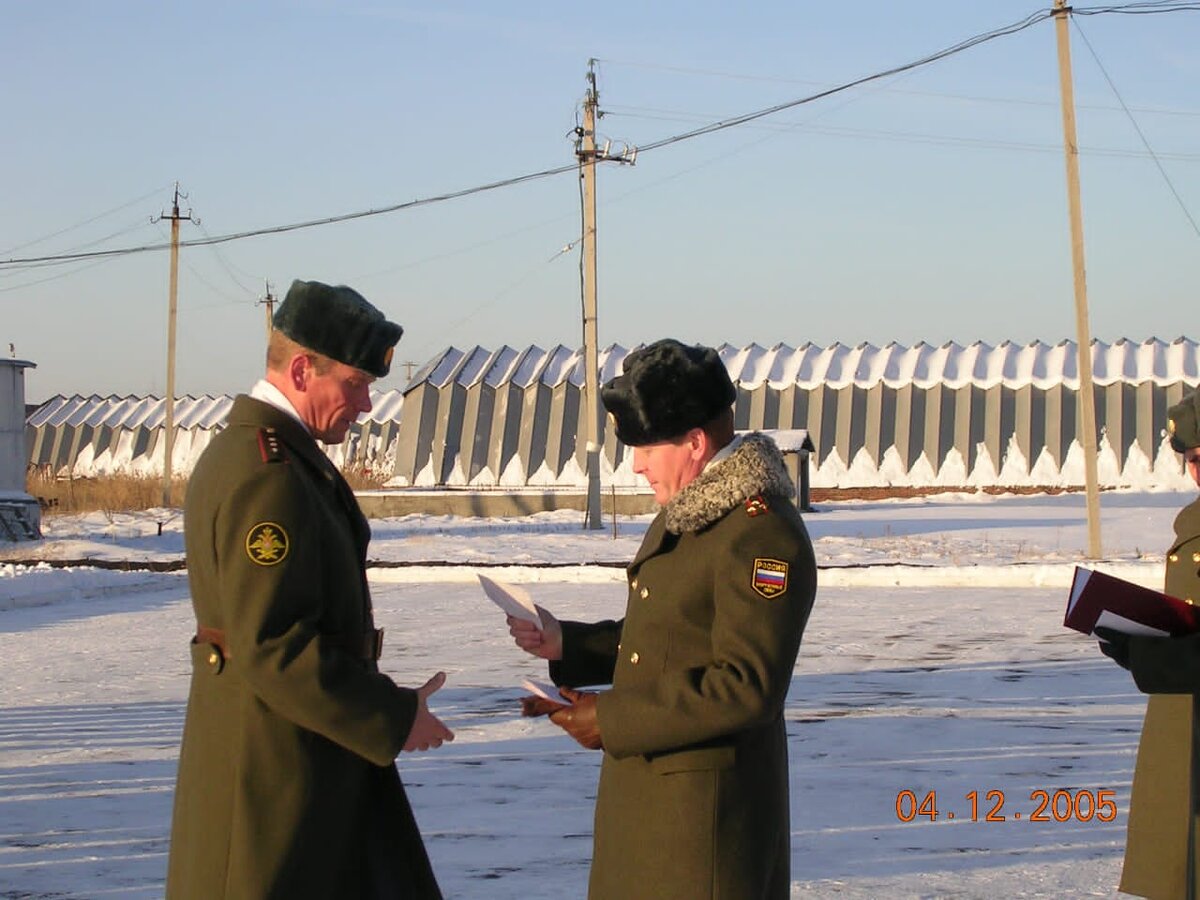 День части, которой ныне нет. Старший прапорщик и полковник...