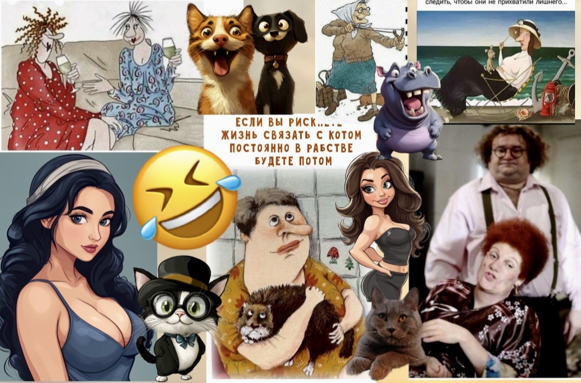 - ЦИЛЯ ФУ! - Софочка, Я и ТАКИ молчу❗🤣15 Прикольных смешных картинок с юморком анекдоты с шутками по еврейски: ажно весело, эпизод из жизни