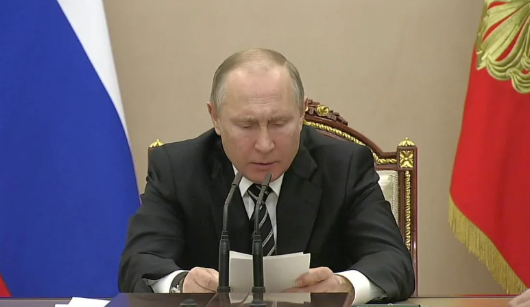 Владимир Путин
