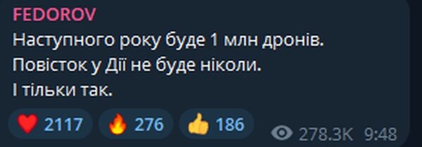   На Украине на следующей неделе начнут работать блок-посты по вручению повесток