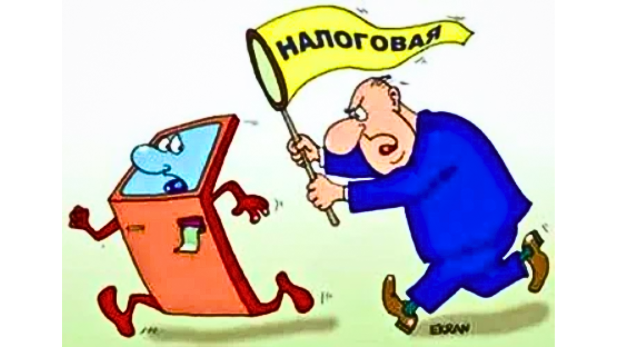 Финансовая грамотность