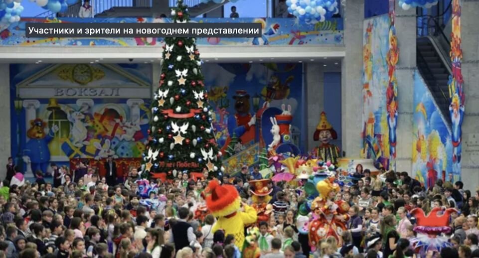 елки 2024 представления москва. елки 2024 представления москва. елки 2024 представления москва. новогодняя ёлка в кремле 2022 года. елка мэра 2021.