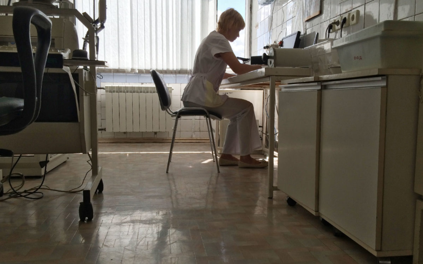 Изображение от Freepik