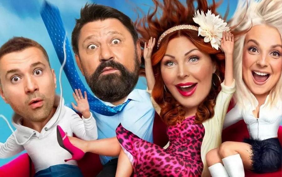    Фото: premier.one