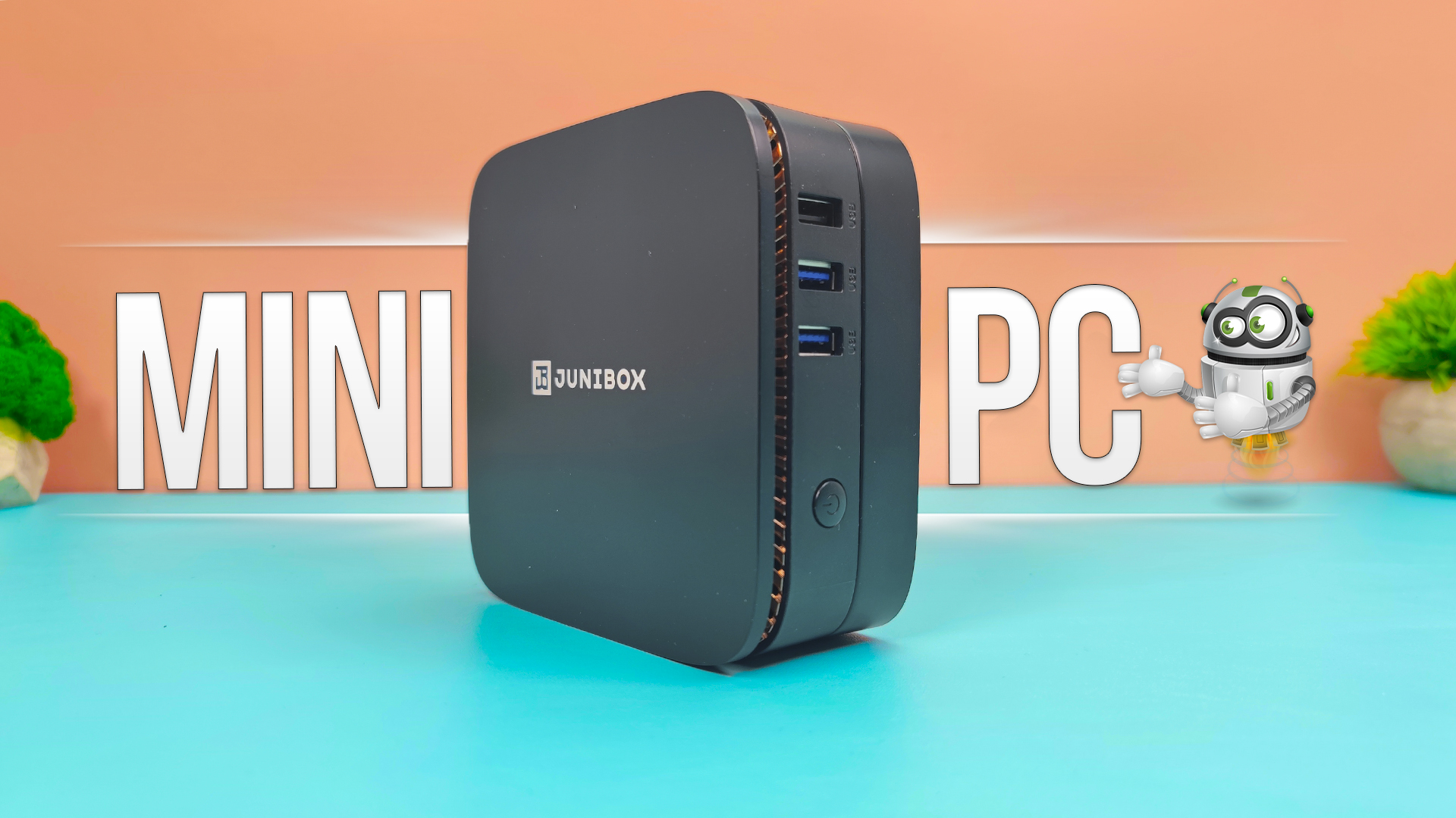 JUNIBOX X4D самый Бюджетный Мини ПК - Intel Celeron J4125, Ram 8ГБ, SSD  128ГБ, Windows 11 Pro !