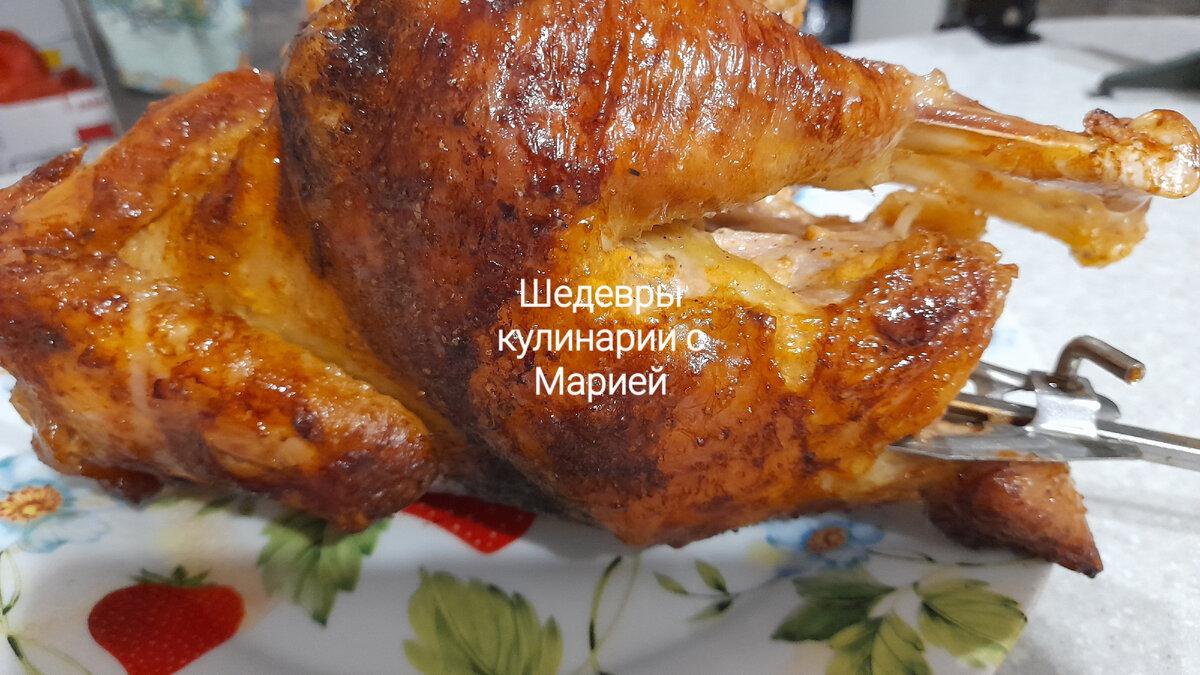 Петух 🐓🐓🐓 на гриле в домашних условиях, самый ходовой рецепт | Шедевры  кулинарии с Марией | Дзен