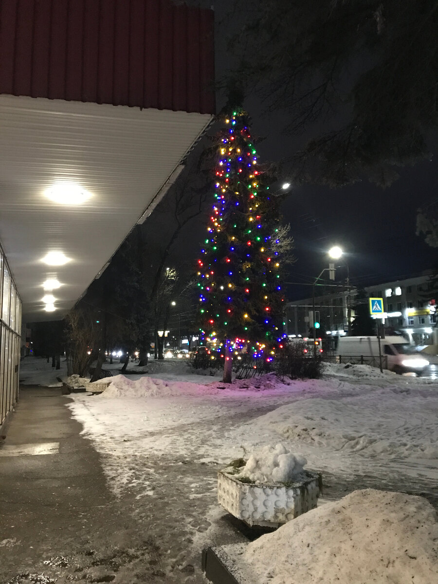 Ёлочка при заводе. Красиво и классно.