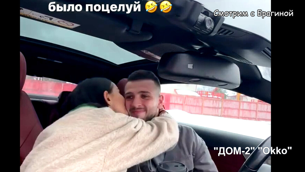 Фото: соцсети