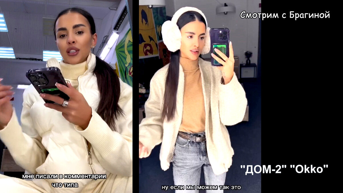 Фото: соцсети