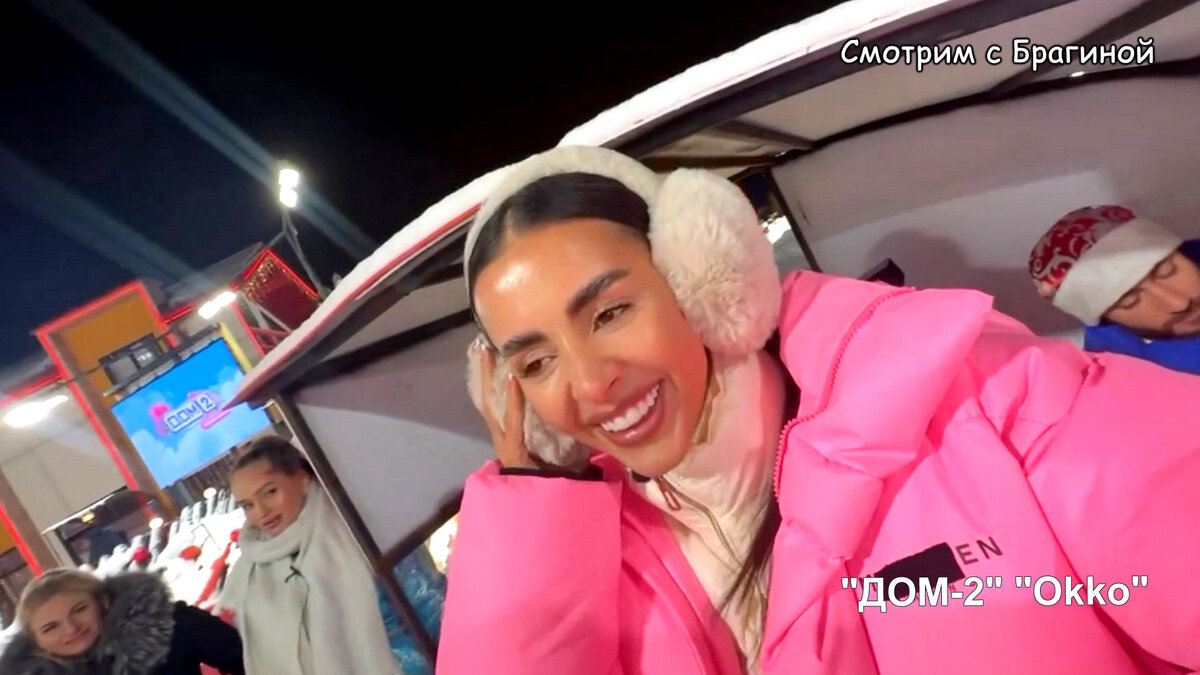 Фото: соцсети