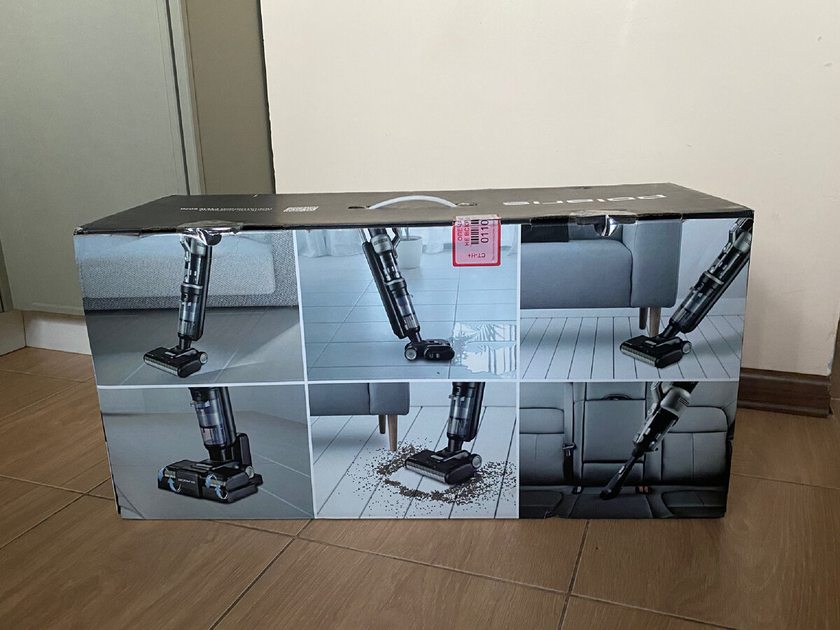 пылесос Polaris PVCW 6070
