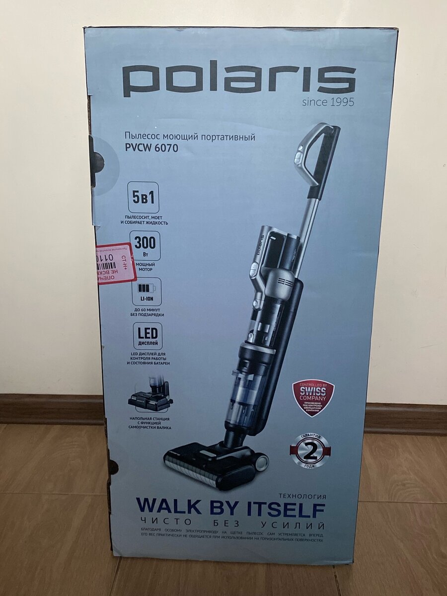 пылесос Polaris PVCW 6070