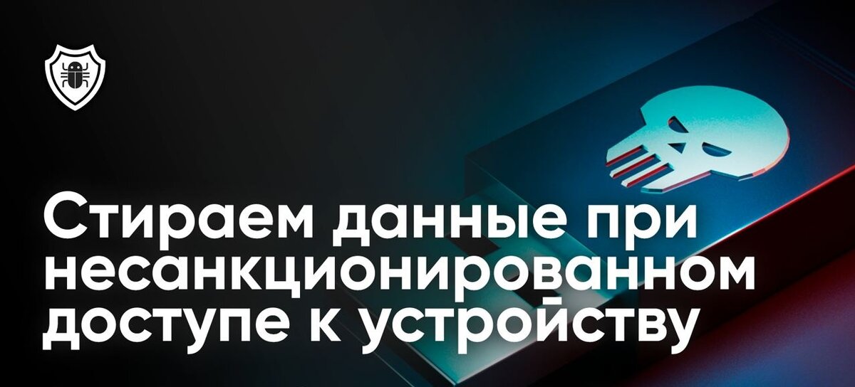 Хакерский форум xakerforum.com