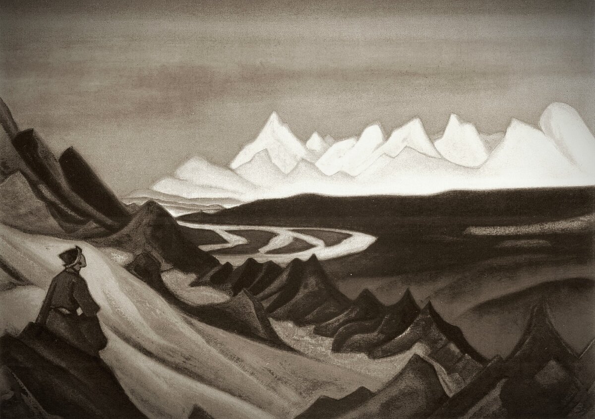 Шамбала ( Константин Николаевич Рерих )