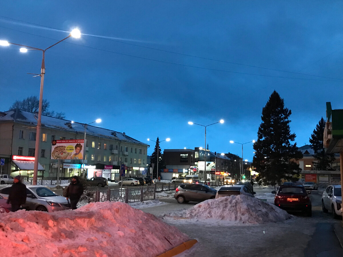 маленький городок Бердск 