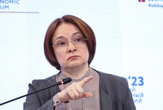    Эльвира Набиуллина