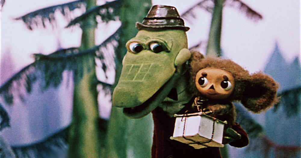 Кадр из мультфильма, источник Яндекс картинки