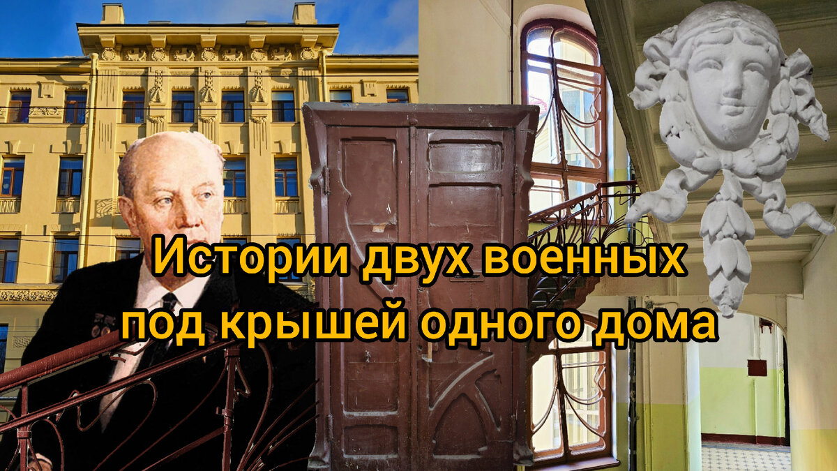 Фото: Парадная гостья