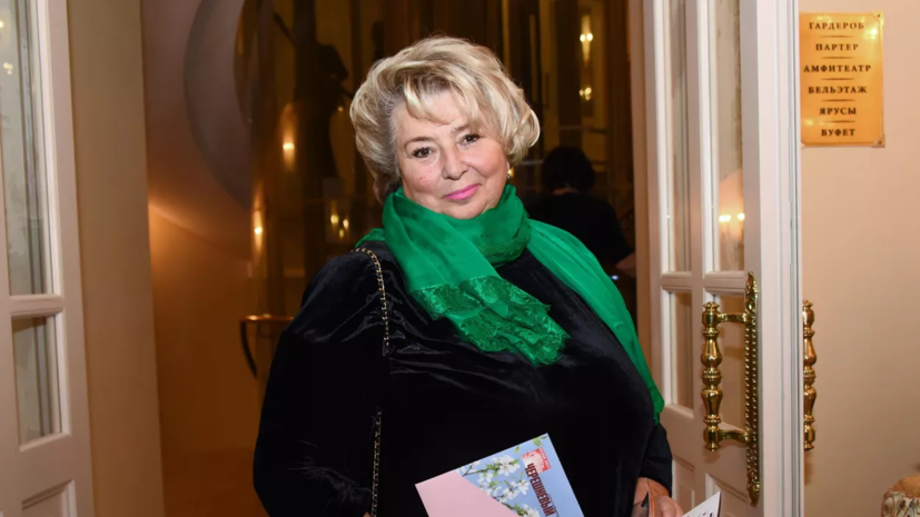   РИА Новости