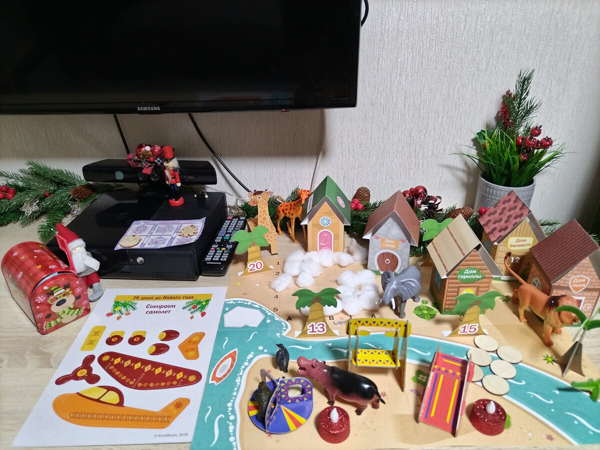 Добавьте описание