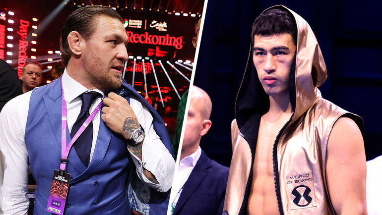    Конор Макгрегор, Дмитрий Бивол.Reuters Getty Images