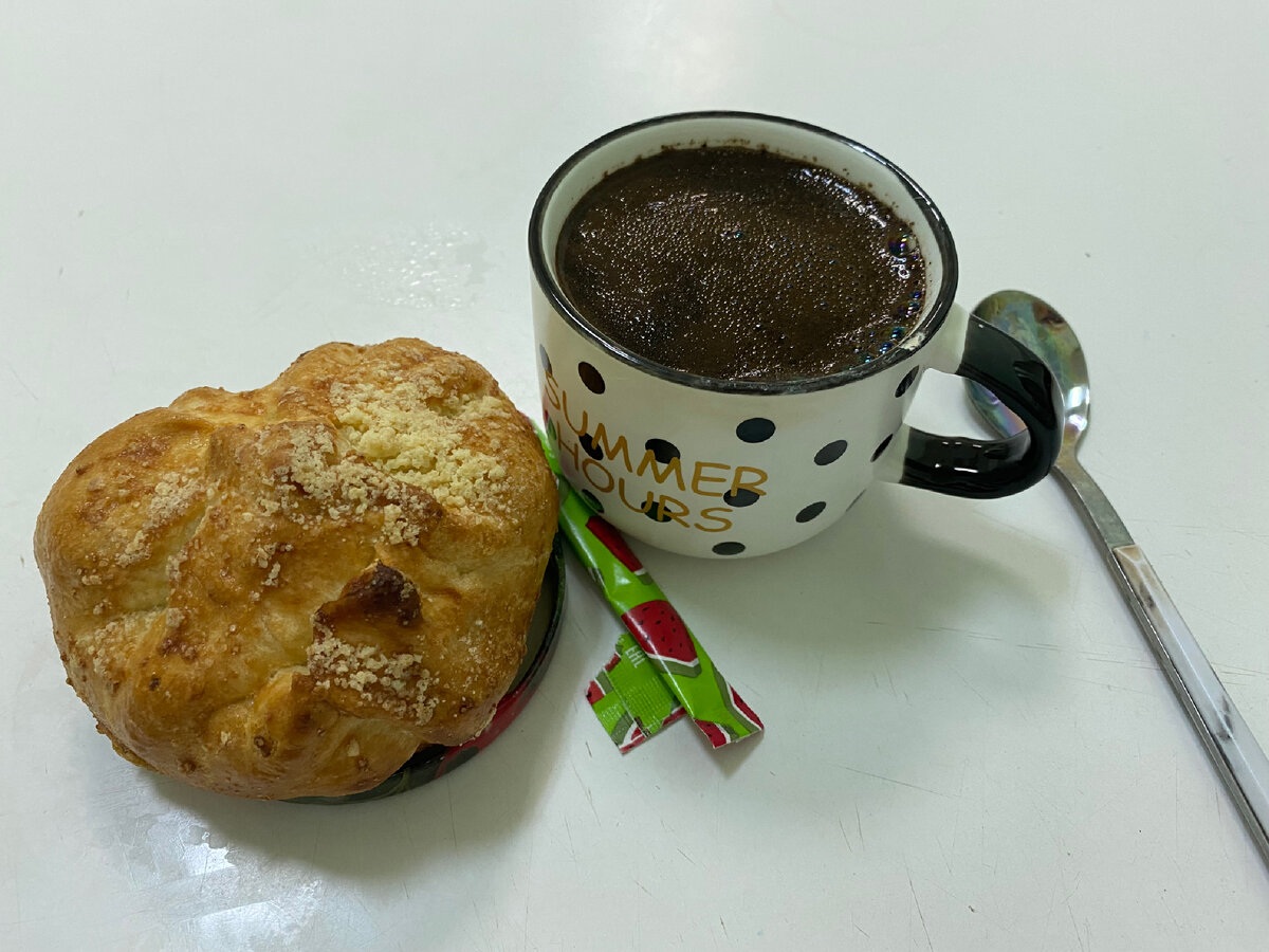 Завтрак 