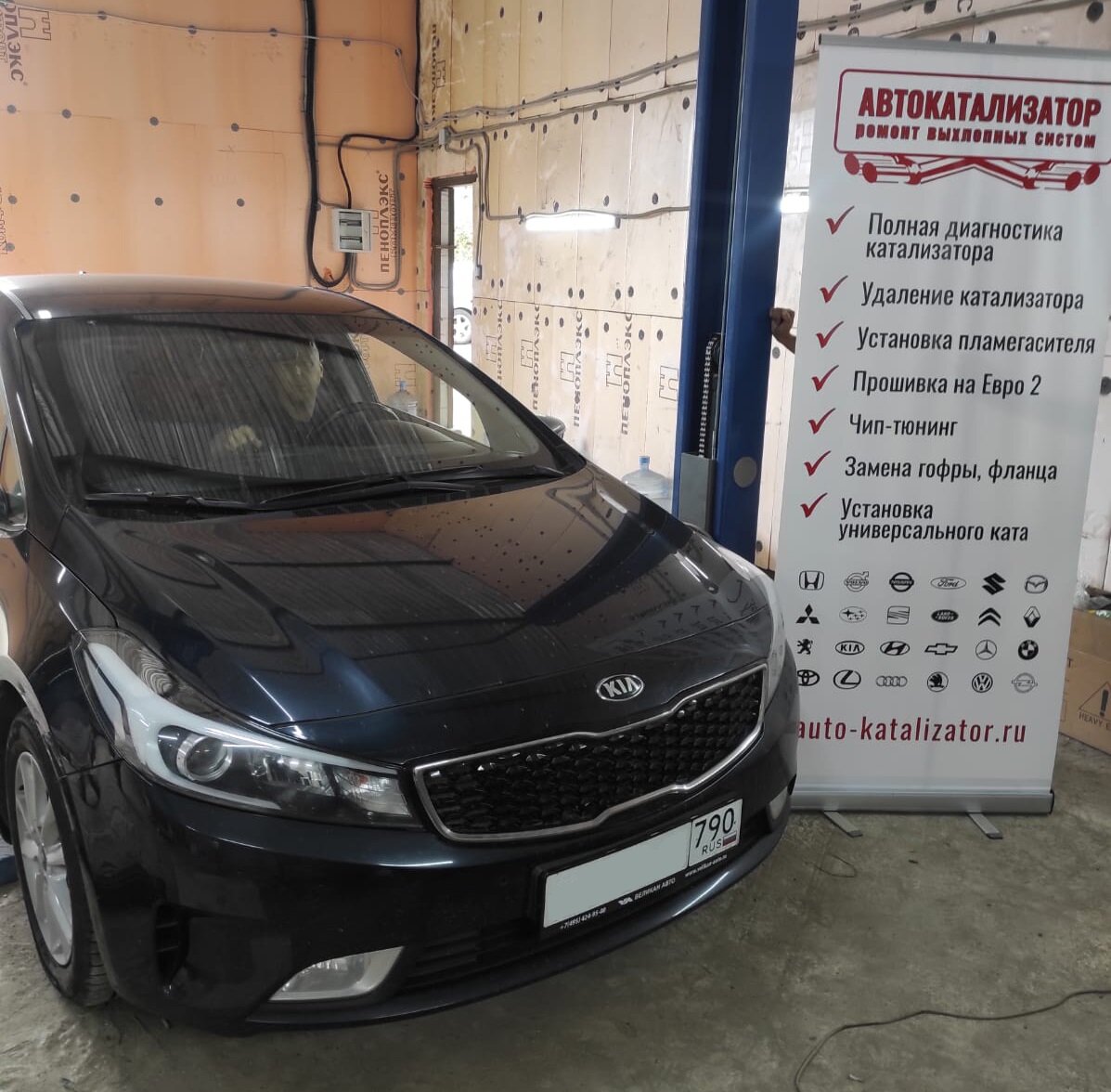 Kia Cerato 3 2.0 2017 г. в одном из сервисов нашей сети