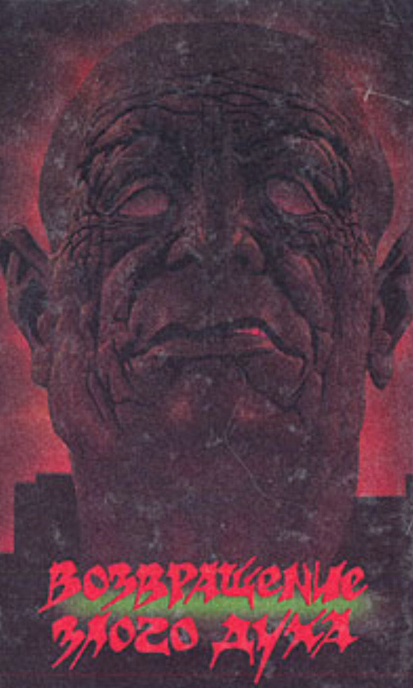 Скриншот. Дико извиняюсь за отвратительное качество, но другого нет.