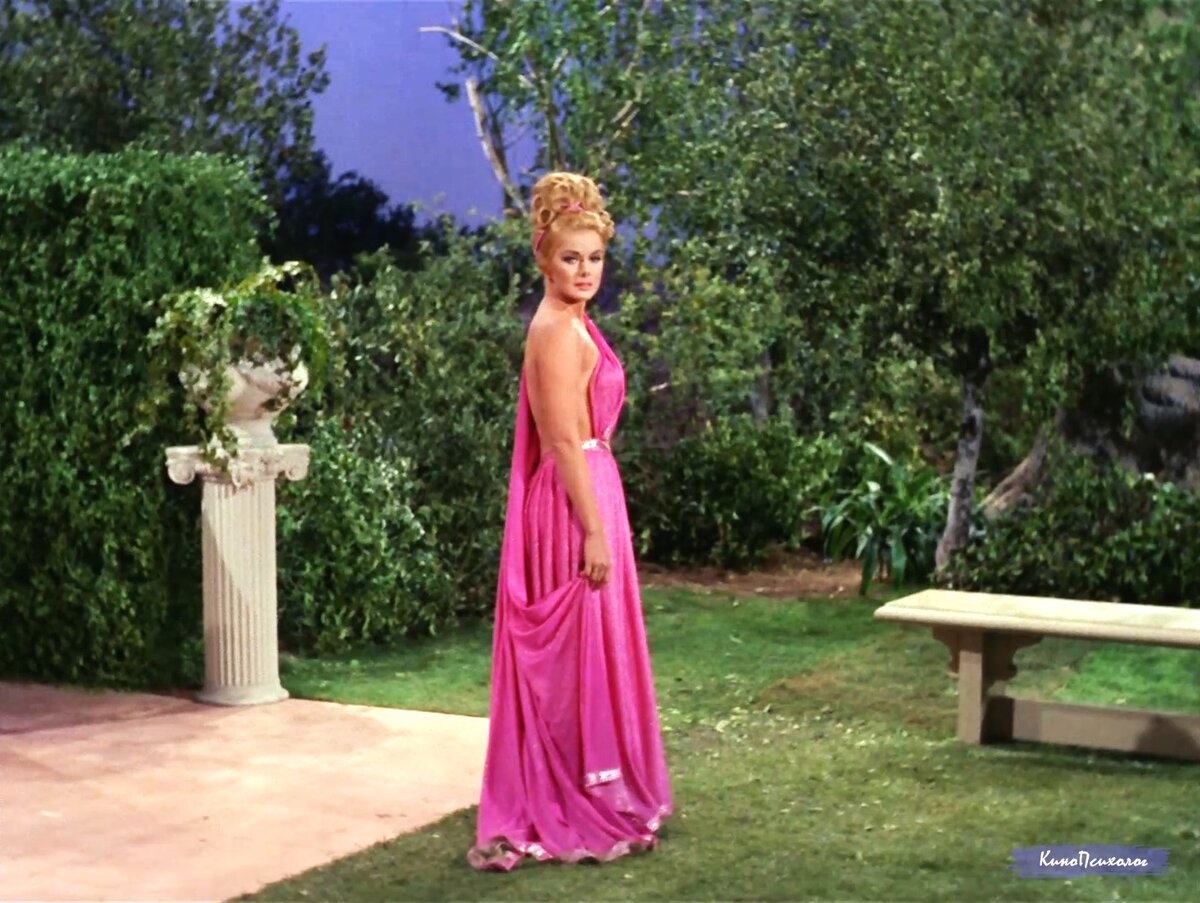 "Star trek", скриншот.