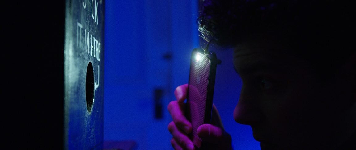 Джерри и нечто особенное