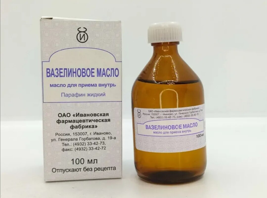 Вазелиновое масло дозировка применение. Масло вазелиновое (фл.100мл). Вазелиновое масло Экотекс. Вазелиновое масло парафин жидкий.