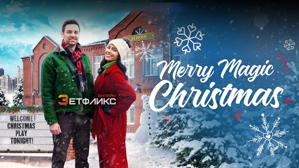 Источник zeflix.online