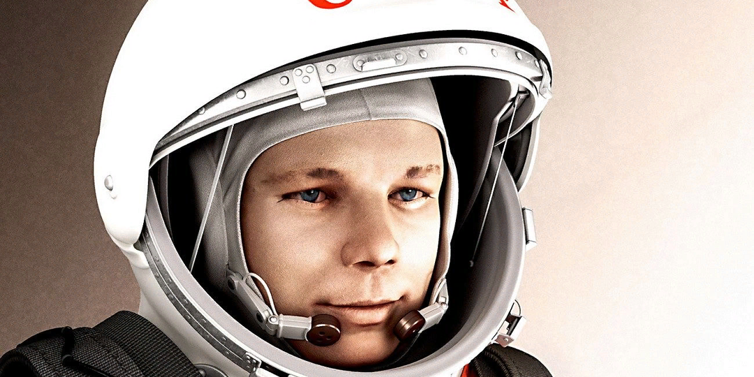 Гражданин Союза Советских Социалистических Республик