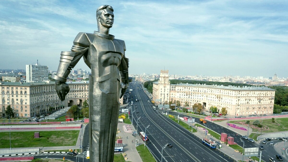 Памятник Ю.А. Гагарину в Москве