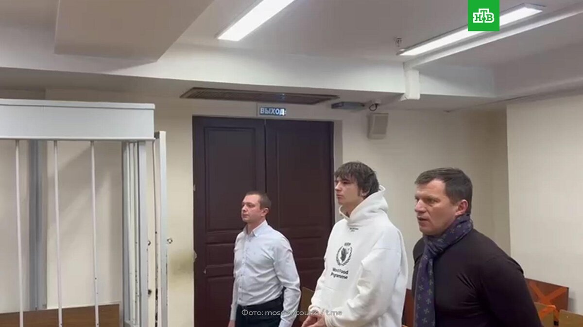    Суд арестовал рэпера Vacio за хулиганство на скандальной вечеринке Ивлеевой