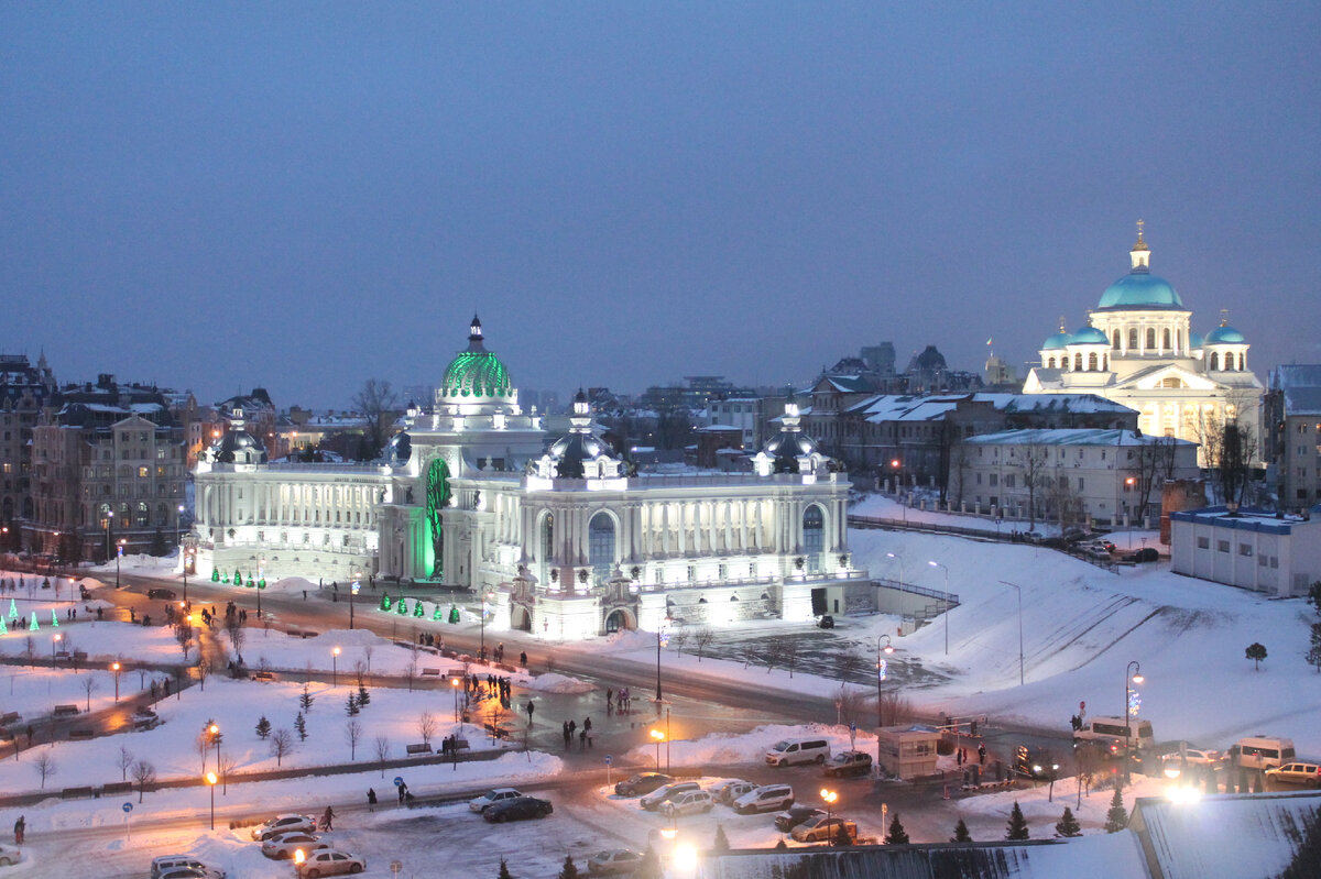 Казань городская