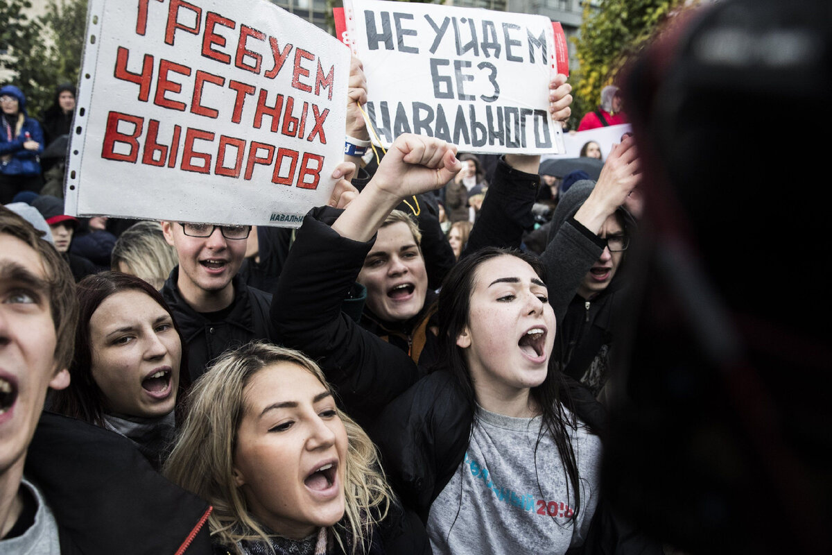 Молодежь на митинге. Протесты молодежи. Митинг молодежи в Москве. Оппозиционная молодежь.
