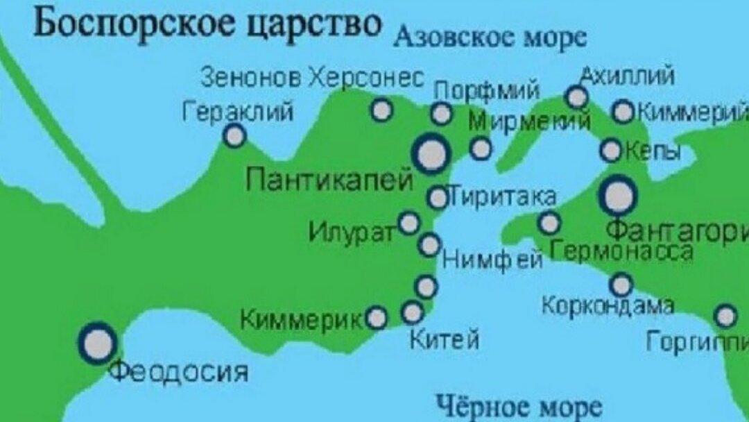 Географическое расположение северного причерноморья Боспорское царство. МД Хобби Кладоискателя Дзен
