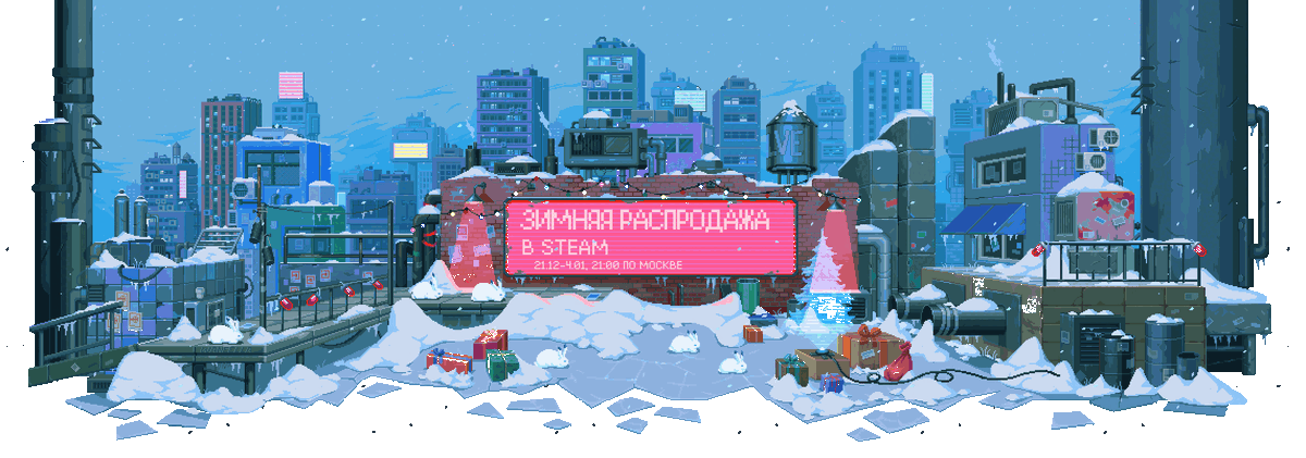 -3