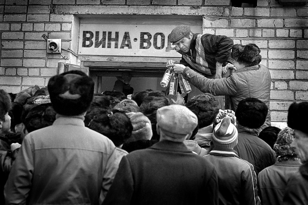и такое было...