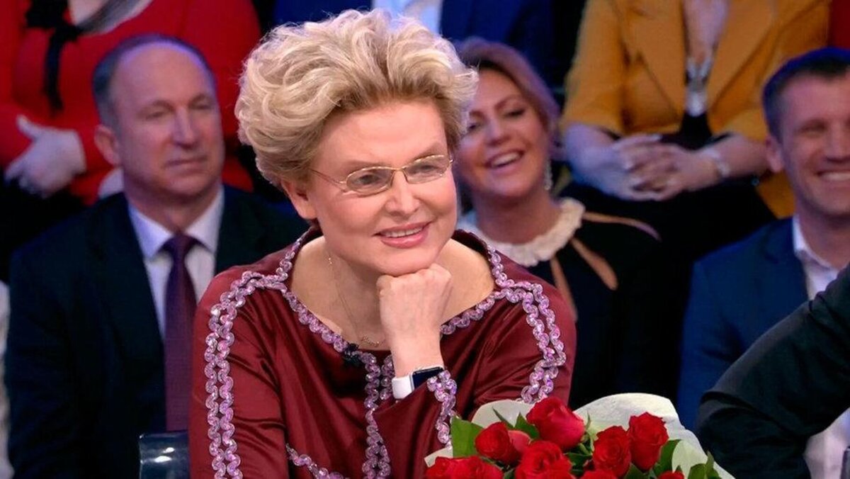    Елена Малышева