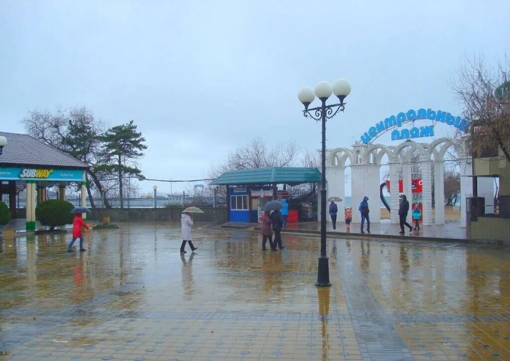 Анапа волнения. Анапа дождь. Анапа климат. Дожди в Анапе сейчас. Анапа дождливо.