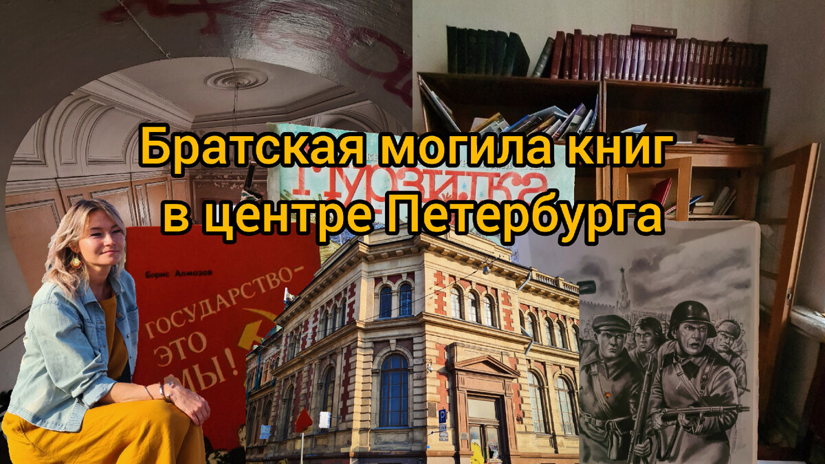 Фото: Парадная гостья